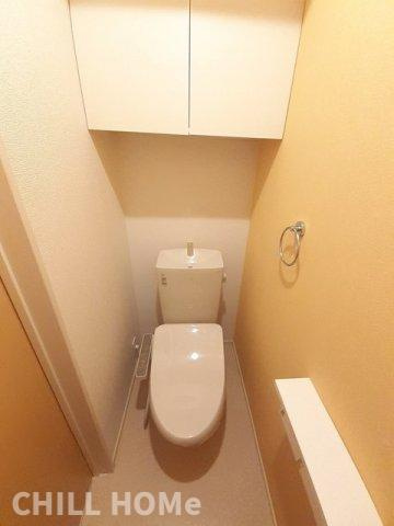 リポーゾのトイレ|当社、チルホームのHPもご覧ください(^^)/物件情報多数♪