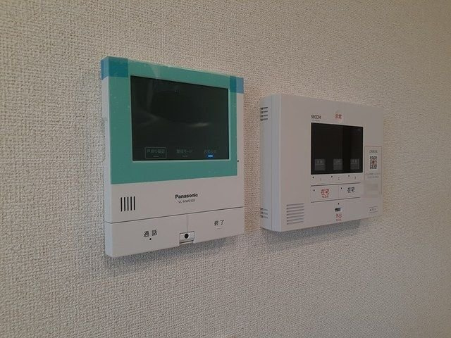 アンベリールのセキュリティ