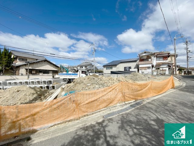 羽曳野市はびきの　新築一戸建ての外観|現在の進捗状況です！順調に作業進行中、完成が待ち遠しいです！詳細の間取り等、お気軽にお問い合わせください！