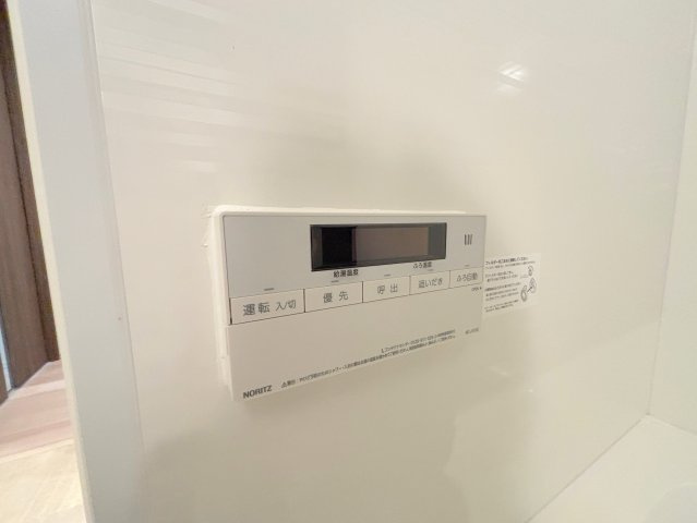 シーズンフラッツ新大阪のその他