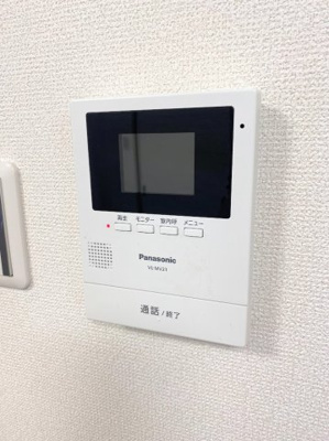【セキュリティ】 | メゾンドミヤハラ