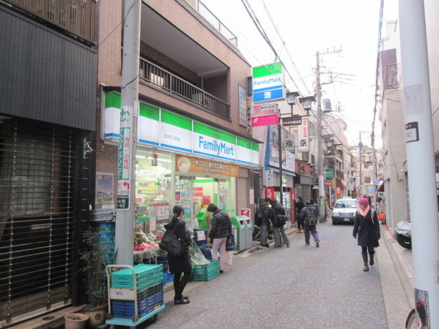 元町田澤リベラビルのその他|ファミリーマート