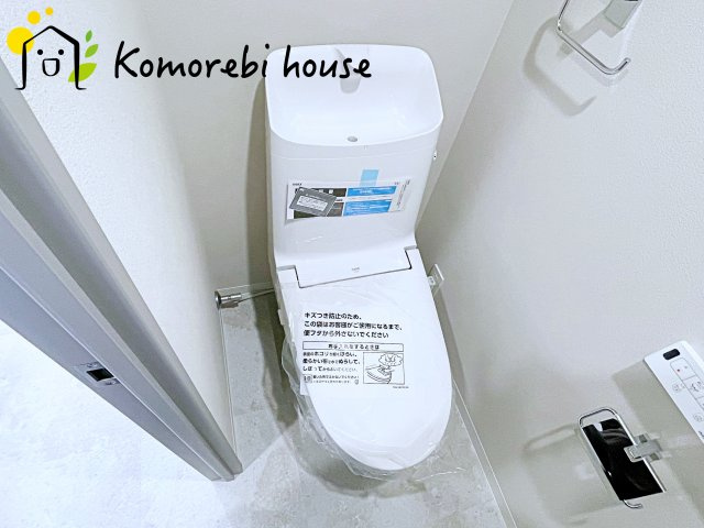 ライオンズマンション大宮指扇壱番館のトイレ|落ち着いた色調のトイレです