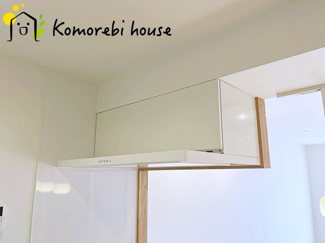 ライオンズマンション大宮指扇壱番館のキッチン|お料理しやすいキッチンです