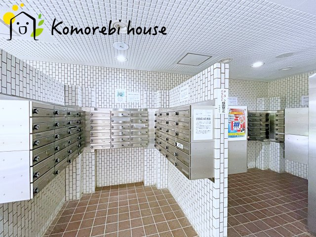 ライオンズマンション大宮指扇壱番館の設備|郵便受けです
