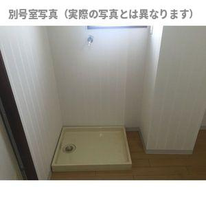 レジデンスヒカリのその他