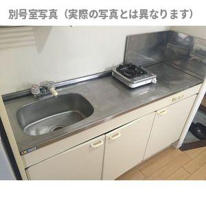 レジデンスヒカリのキッチン