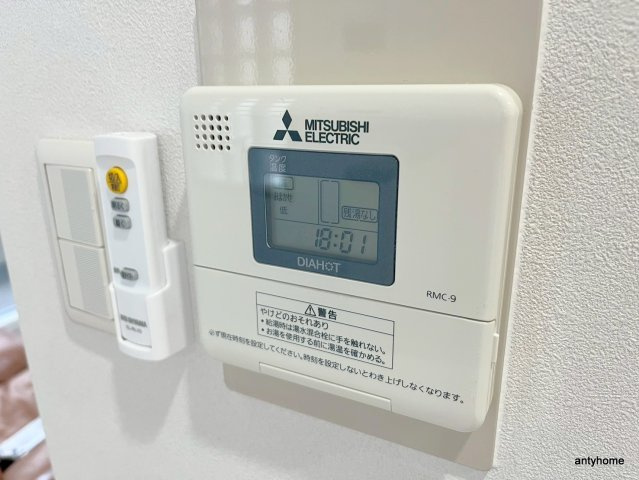 インボイス難波南レジデンス　仲介手数料無料の内装
