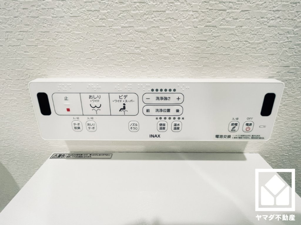 シェトア塚口第一の設備