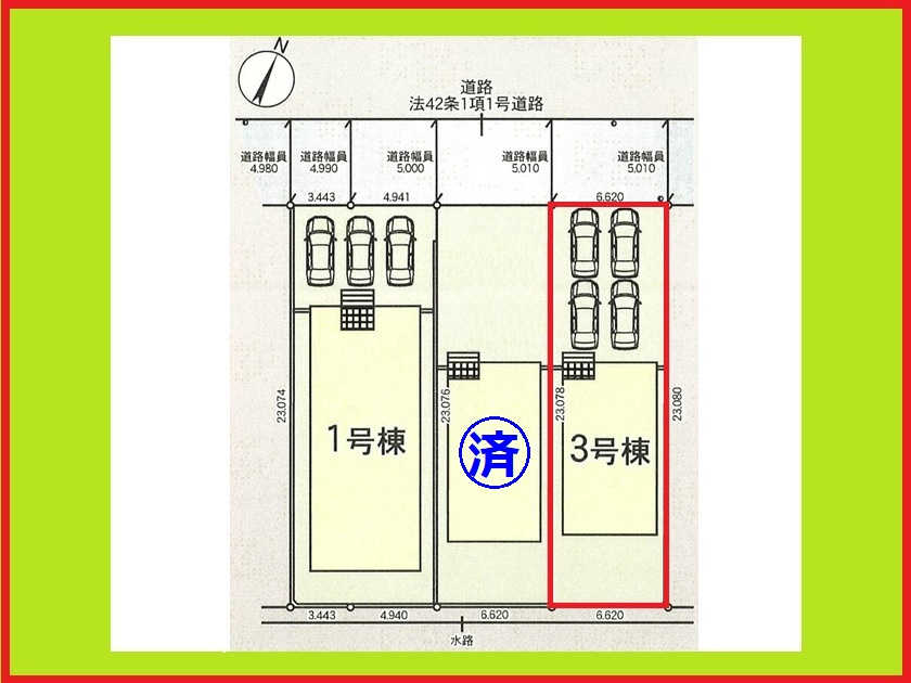 西春日井郡豊山町大字豊場字伊勢山の新築一戸建の区画図|◇３号棟◇