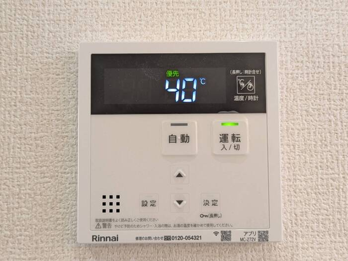 アンクレール