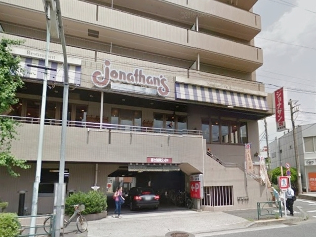 ジェイ・ジルーＢのその他|ジョナサン志茂駅前店