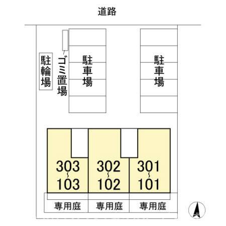 パーク根郷の区画図