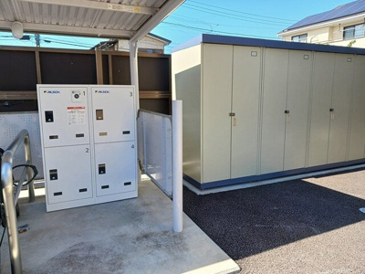 【その他】 | パストラル