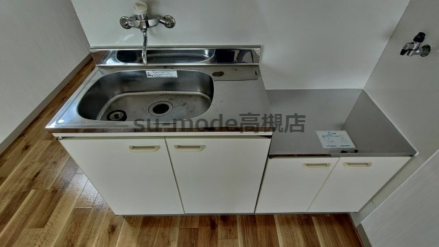 【キッチン】 | 城南ビルⅡ