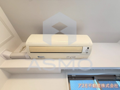 【設備】 | アーバネックス心斎橋