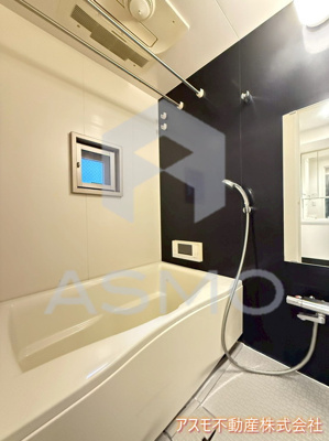 【浴室】 | アーバネックス心斎橋