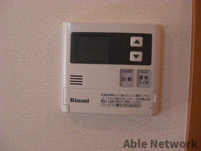 モンテ・アンヴェリーノの設備|給湯パネル