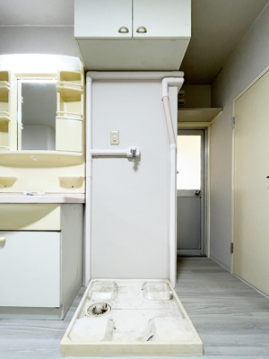 【設備】 | ミユキレジデンス