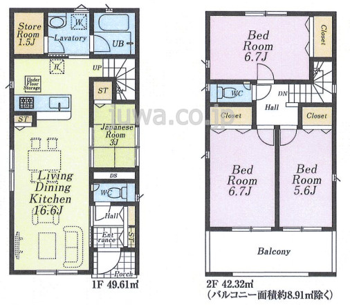 【新築分譲住宅】川越市寺尾第17