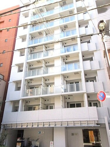 パトリア九段下