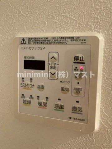 ドゥーエなんば南の設備