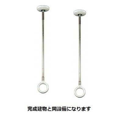 【設備】 | フローラ１６
