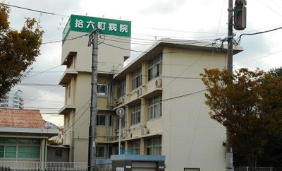 【周辺】 | フローラ１６ | 拾六町病院.まで340m