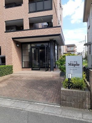 【エントランス】 | メープル