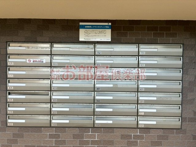 リ・エミネンスのその他共用部分