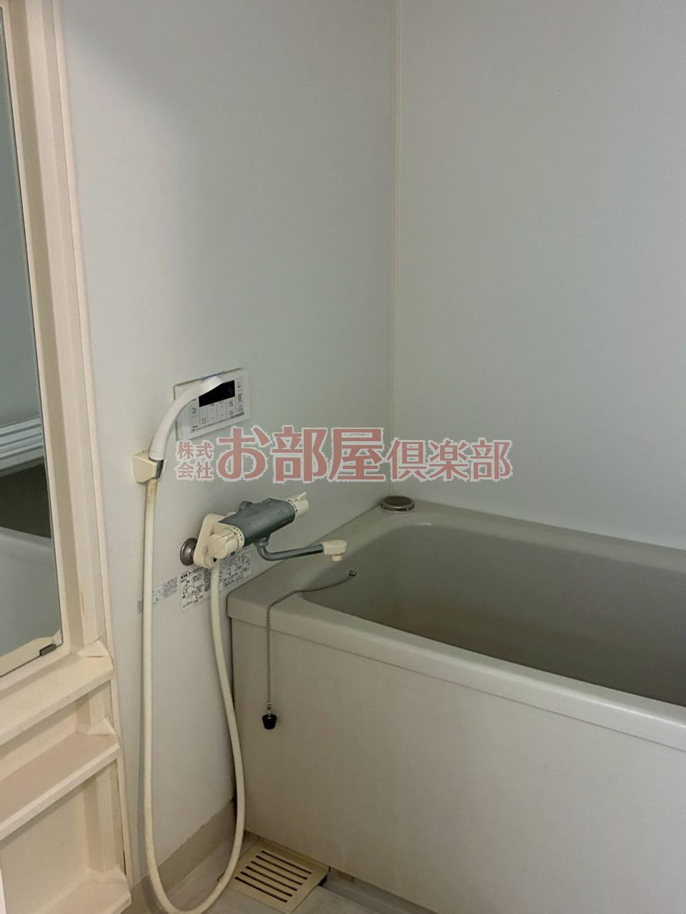 リ・エミネンスの浴室|日々の暮らしに欠かせないお風呂です