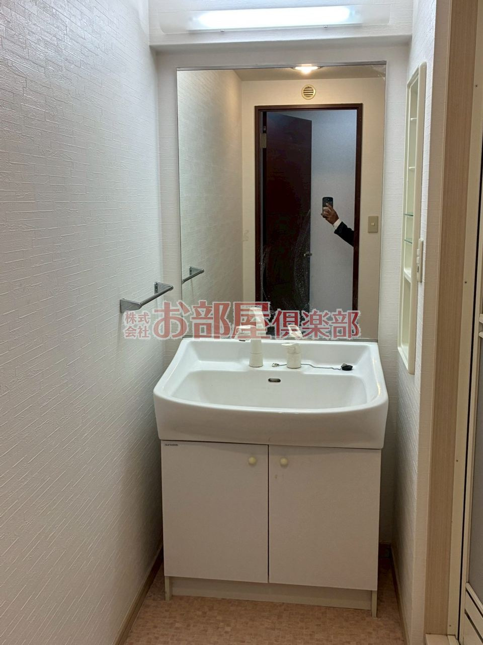 リ・エミネンスのトイレ|ゆったりとした空間のトイレです