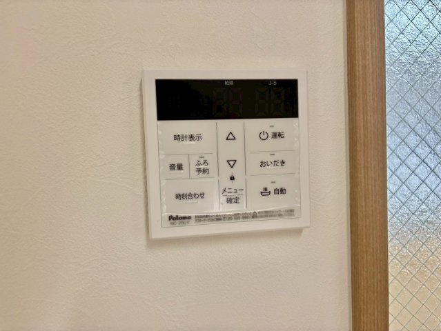 TRUST新在家の設備