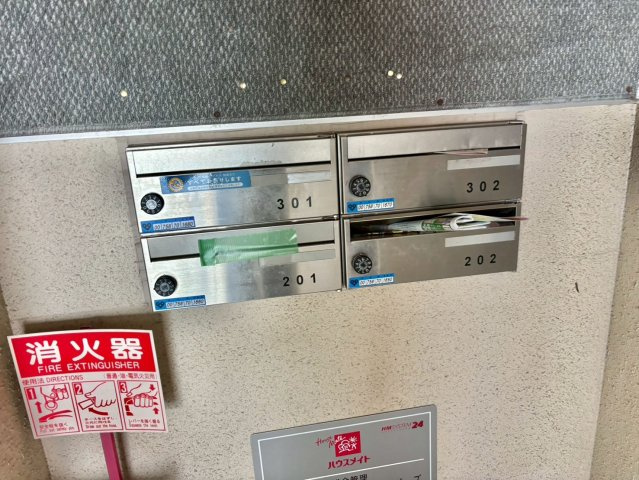 TRUST新在家のその他共用部分