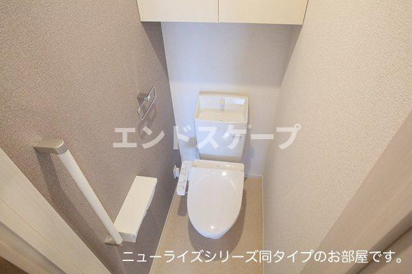 シャモニー　ＷＥＳＴのトイレ|高崎、前橋のお部屋探しはエンドスケープまで！お客様の理想お聞かせ下さい♪