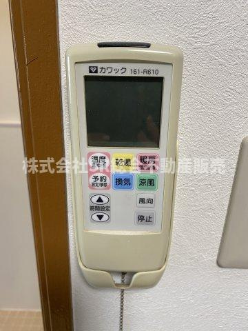 衣摺4丁目中古テラスハウスの設備|浴室乾燥機有♪雨の日、花粉が気になる時期に役に立ちます！
