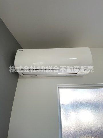 衣摺4丁目中古テラスハウスの設備|エアコン2台有