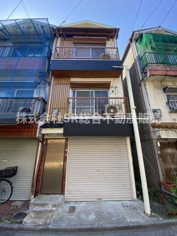 衣摺4丁目中古テラスハウス