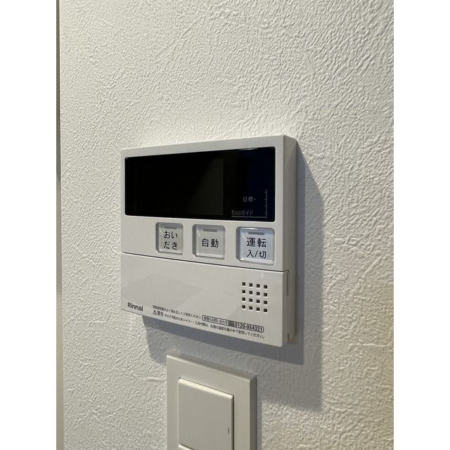 グランエール森下ＷＥＳＴの設備
