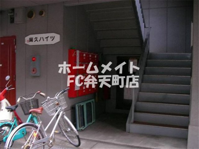 【エントランス】 | 毎日通るエントランスはこのようになっています