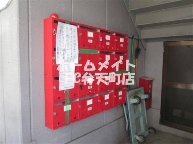 【その他共用部分】