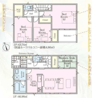 【間取り】 | 綾瀬市早川  4号棟 第6 | 4LDK　防犯カメラ（利用時Wifi接続必要）　人感センサー付玄関灯　インナーバルコニー　浴室乾燥機+窓　全居室収納（WIC1箇所）　LDK16帖+和室3帖　メイン洋室9帖