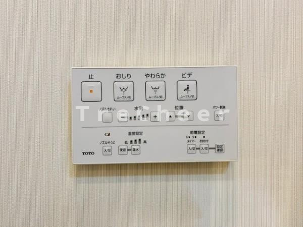 フリービング南千住のその他