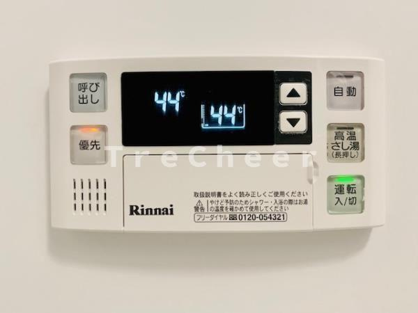 フリービング南千住のその他