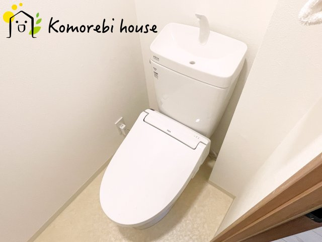 セザール大宮中央公園のトイレ|コンパクトで使いやすいトイレです
