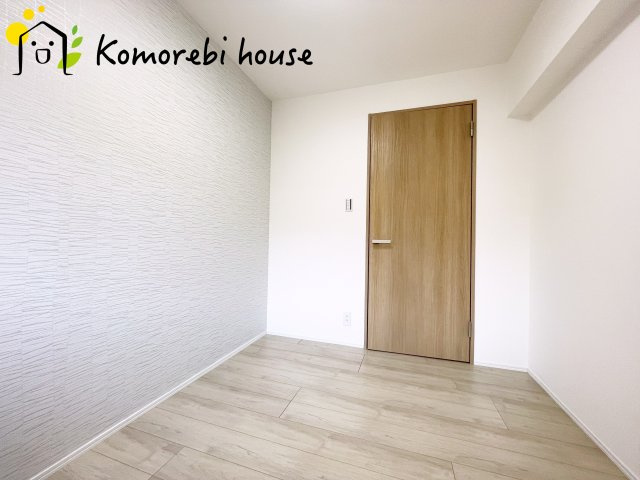 セザール大宮中央公園の子供部屋|子供部屋です