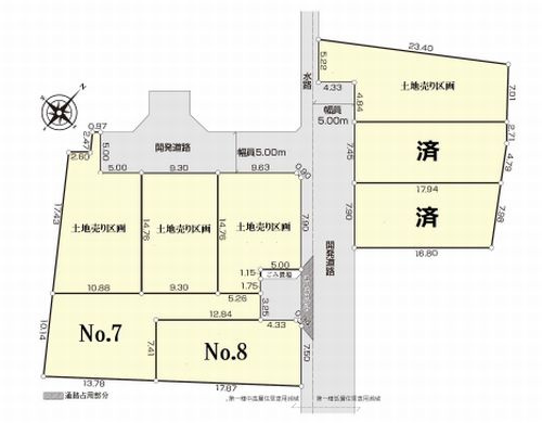 【区画図】 | 【仲介手数料０円】大井町金子　新築一戸建て　全8棟 | 大井町金子　新築一戸建て　7号棟　全8棟