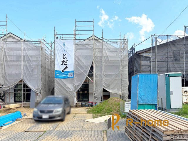 土浦市神立町　新築戸建て　C号棟