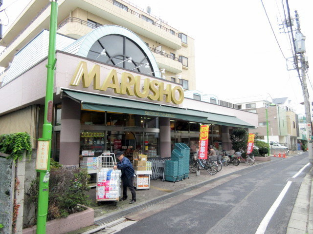 メゾンドラペのその他|MARUSHO西ヶ原店