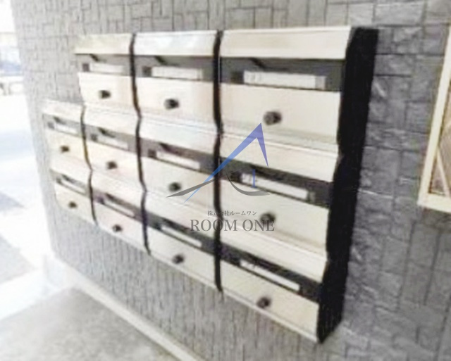 ベルエステート東十条のその他共用部分|集合ポストです。